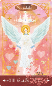 13.赤い空歩く人