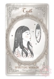 18白い鏡