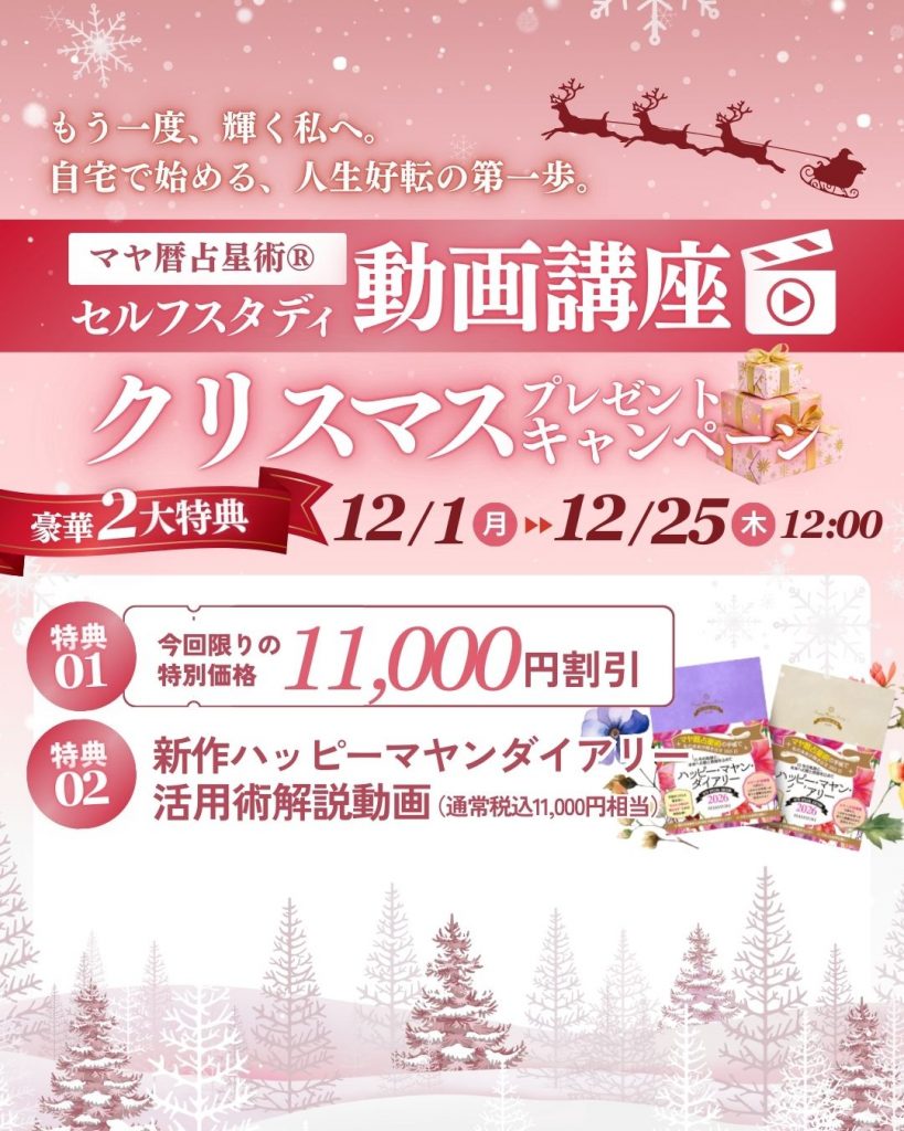 597330525_1241771534512514_5298361337581878376_n