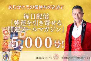 トークLIVE