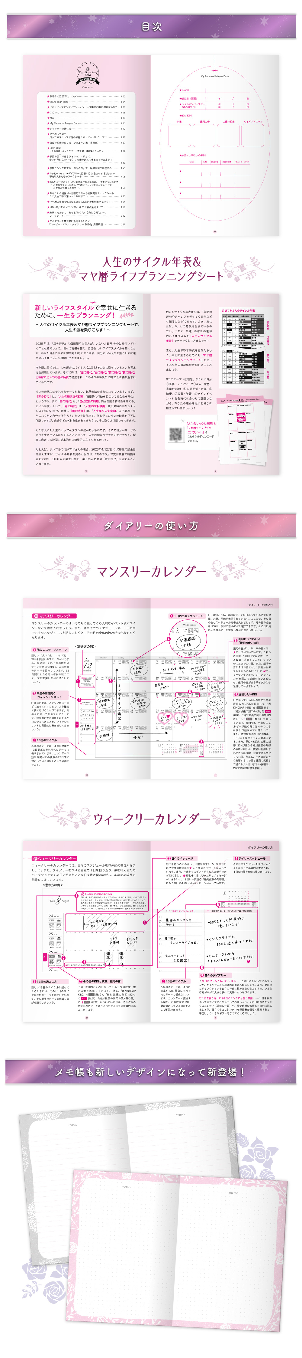 2c705bcc29a1d2e5f68f4b44874568fe