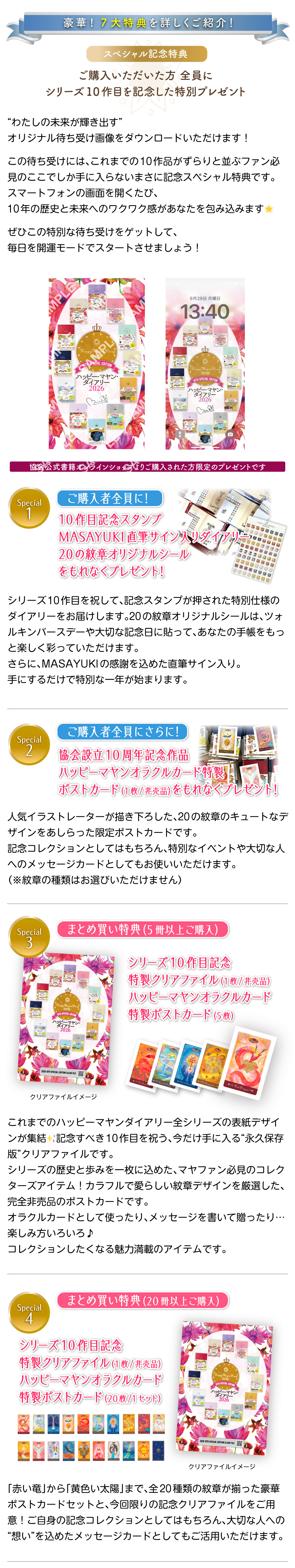 549b7c70842d1a9f387cc49c024f5429